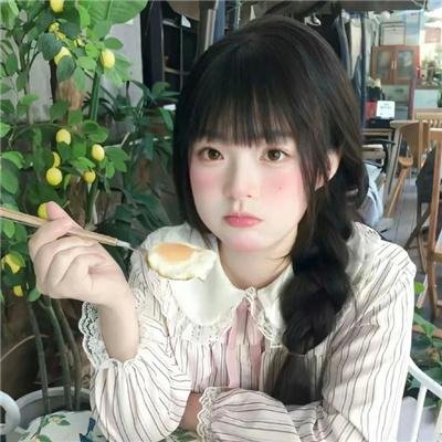 彩凤云裳 缩略图